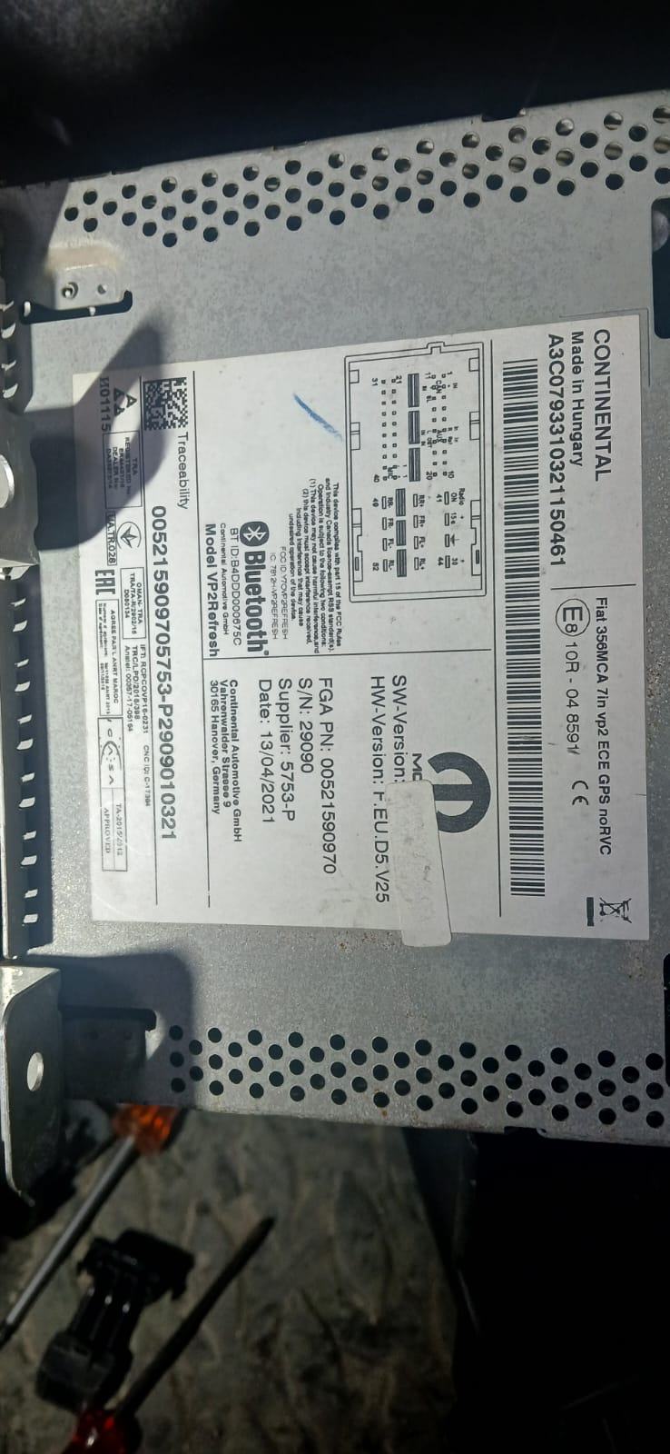 WhatsApp Image 2026-03-26 at 5.54.17 PM (1).jpeg